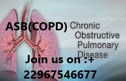 Chronic obstructive pulmonary disease (COPD)natural treatment(010)